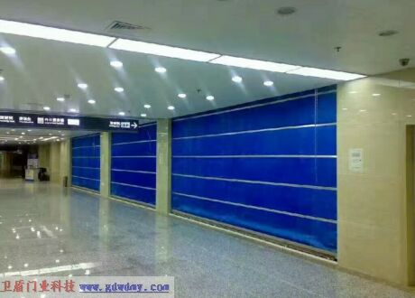 T Fire shutter door
