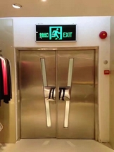 FBM